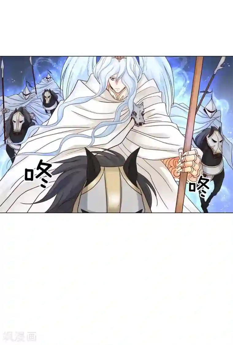 寿命师第116话