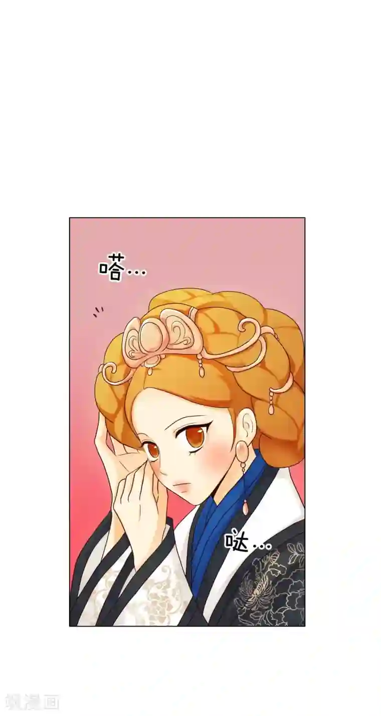 寿命师第116话