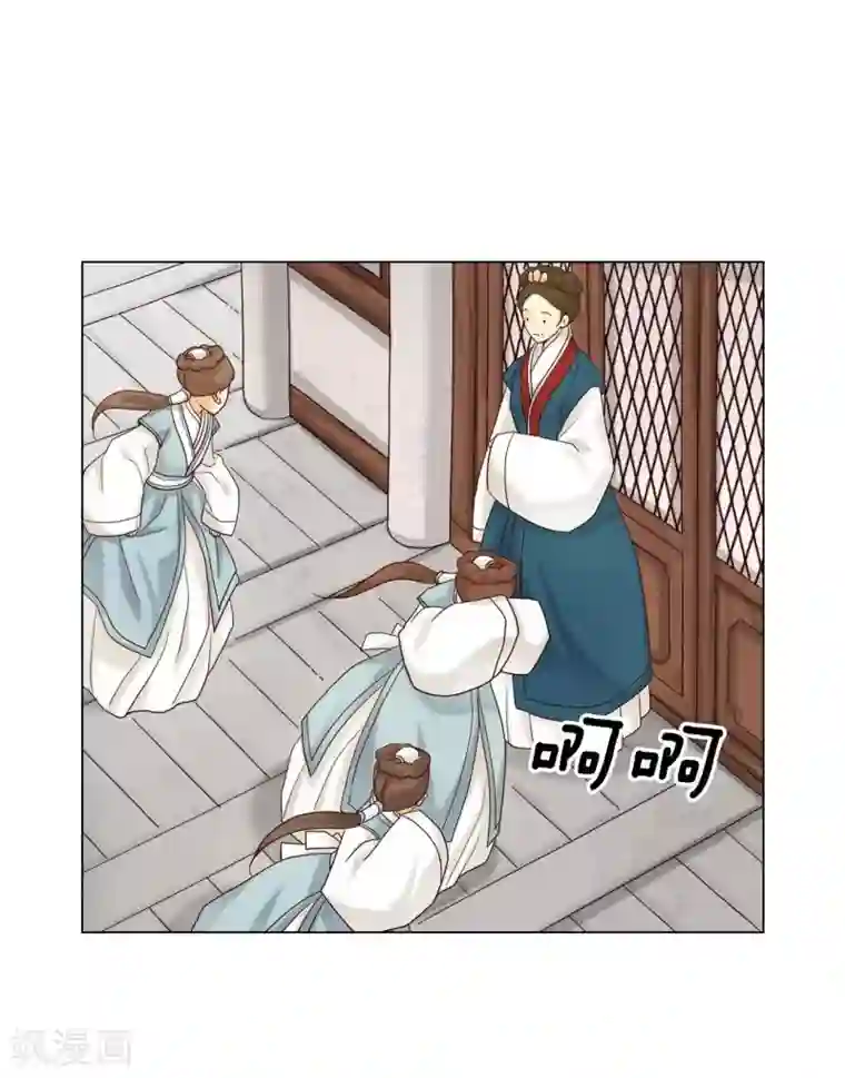 寿命师第116话