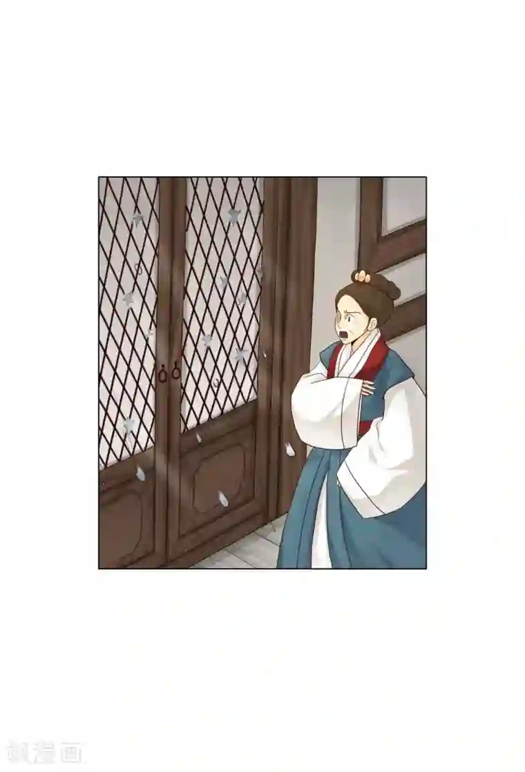 寿命师第116话