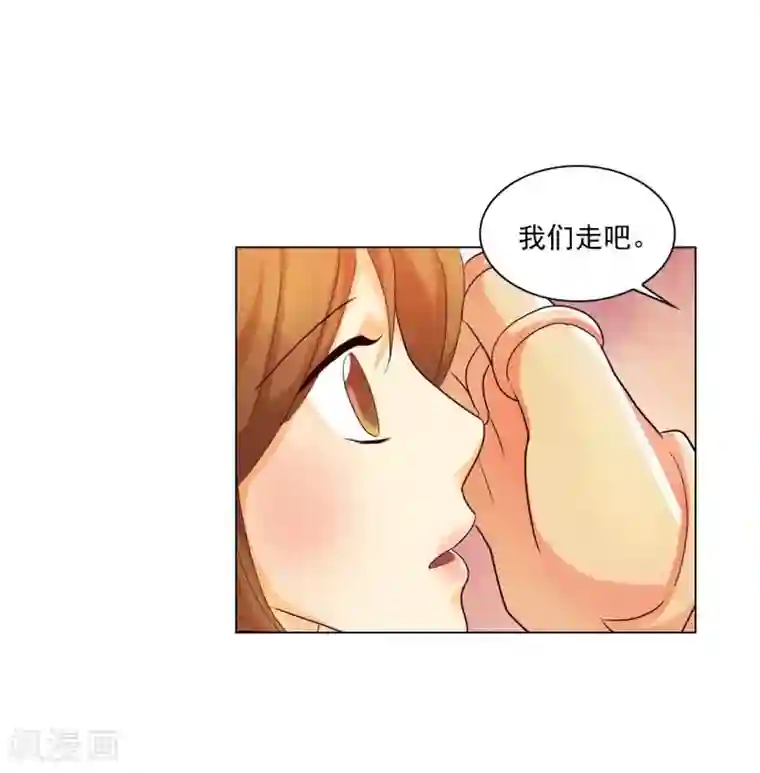 寿命师第116话