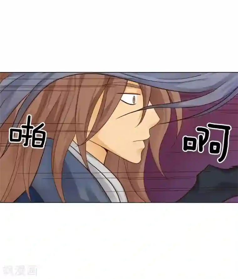 寿命师第116话