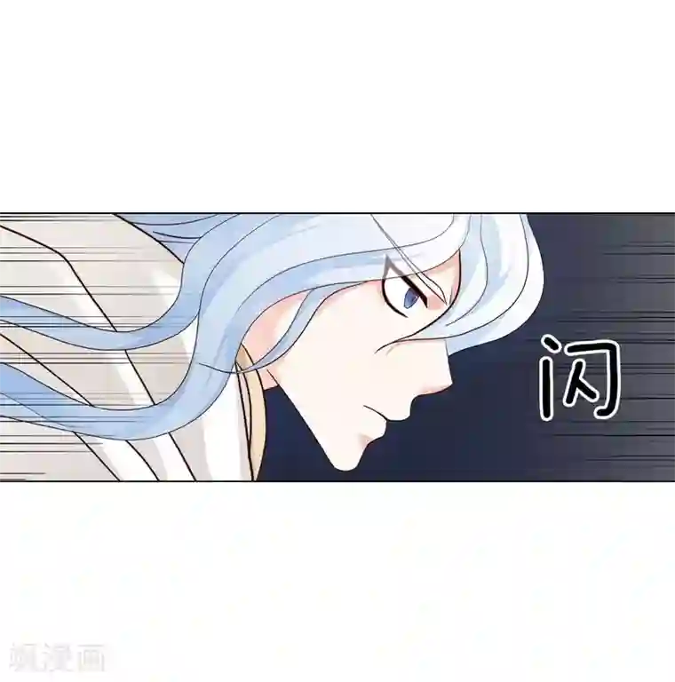 寿命师第117话