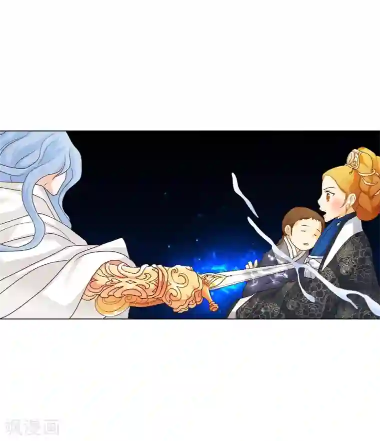 寿命师第117话