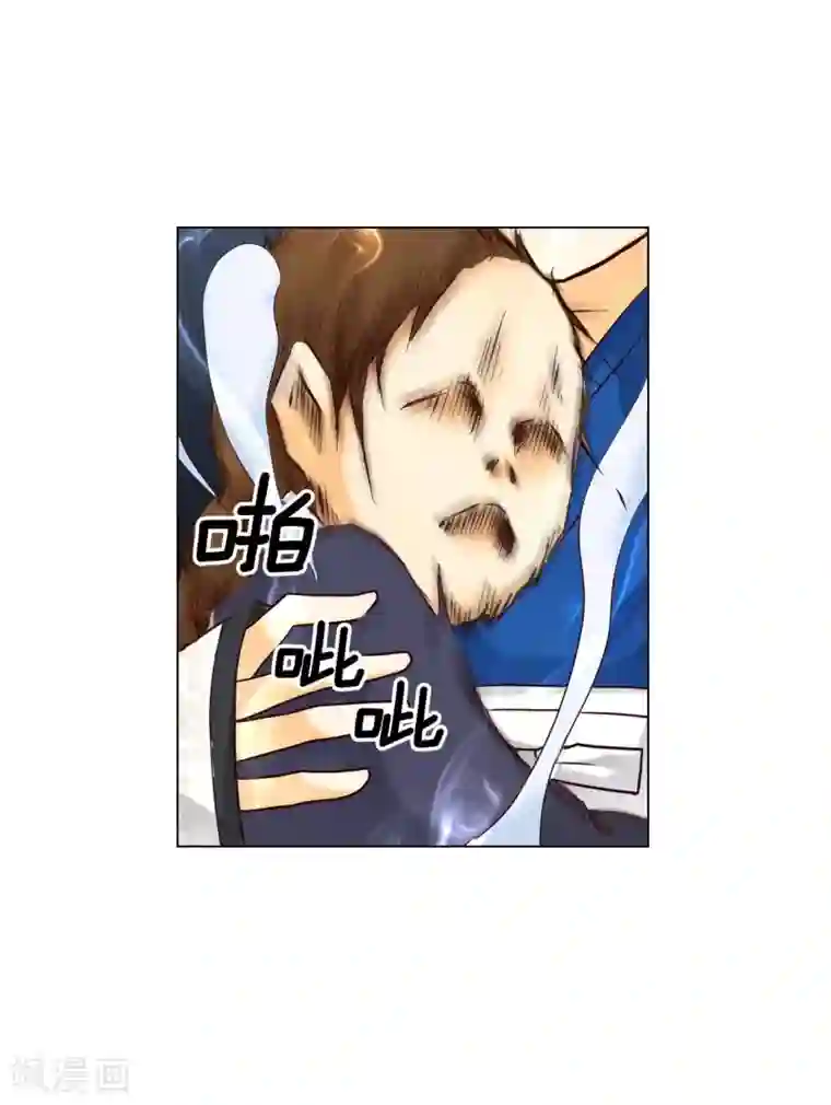 寿命师第117话