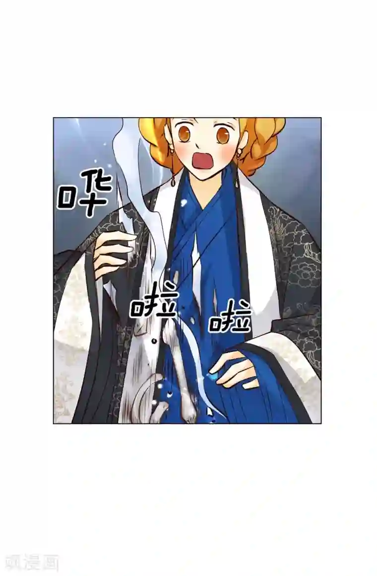 寿命师第117话