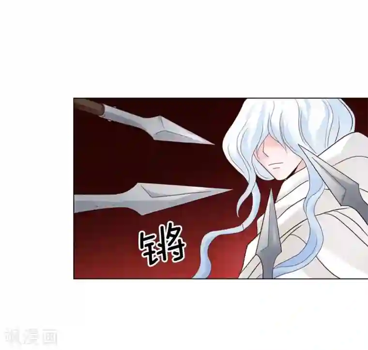 寿命师第117话