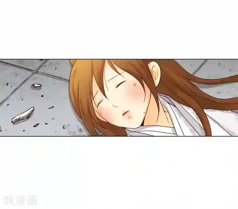 寿命师第117话
