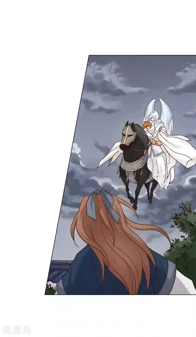 寿命师第117话