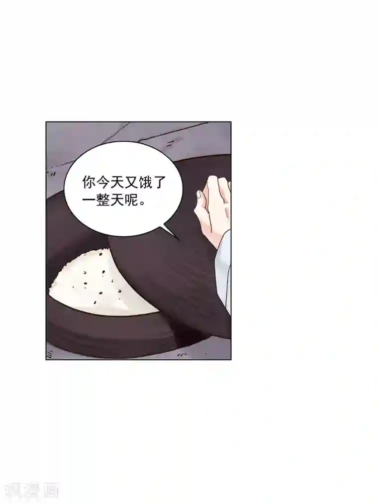 寿命师第118话