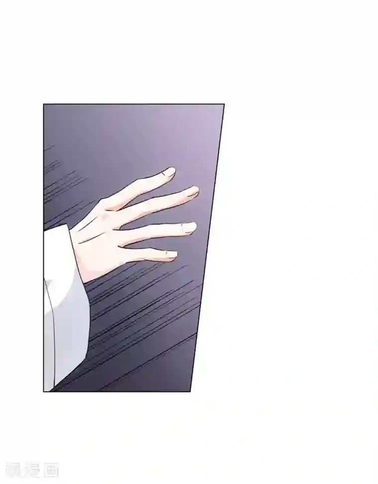 寿命师第118话