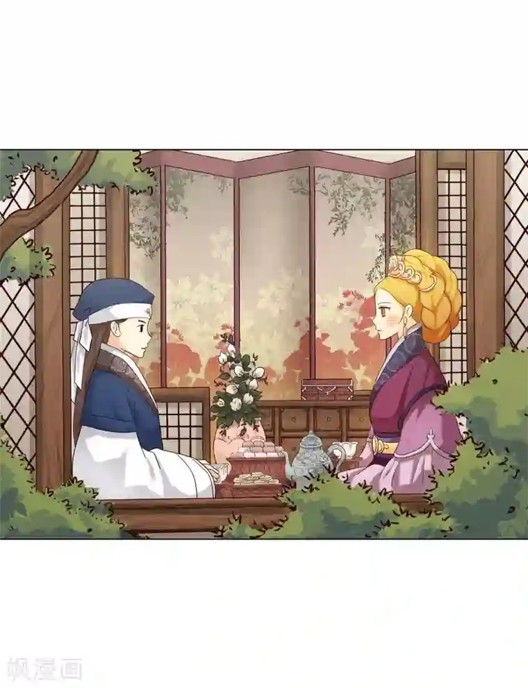 寿命师第119话