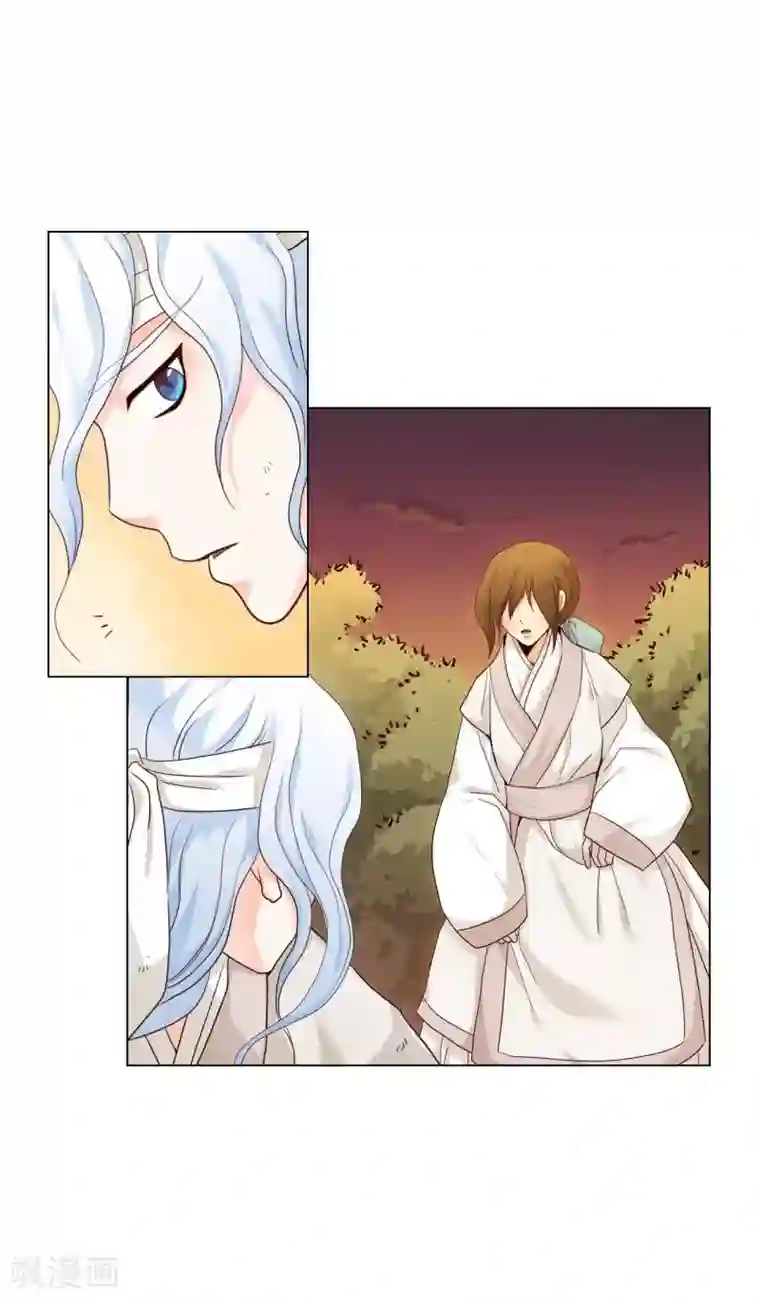 寿命师第119话
