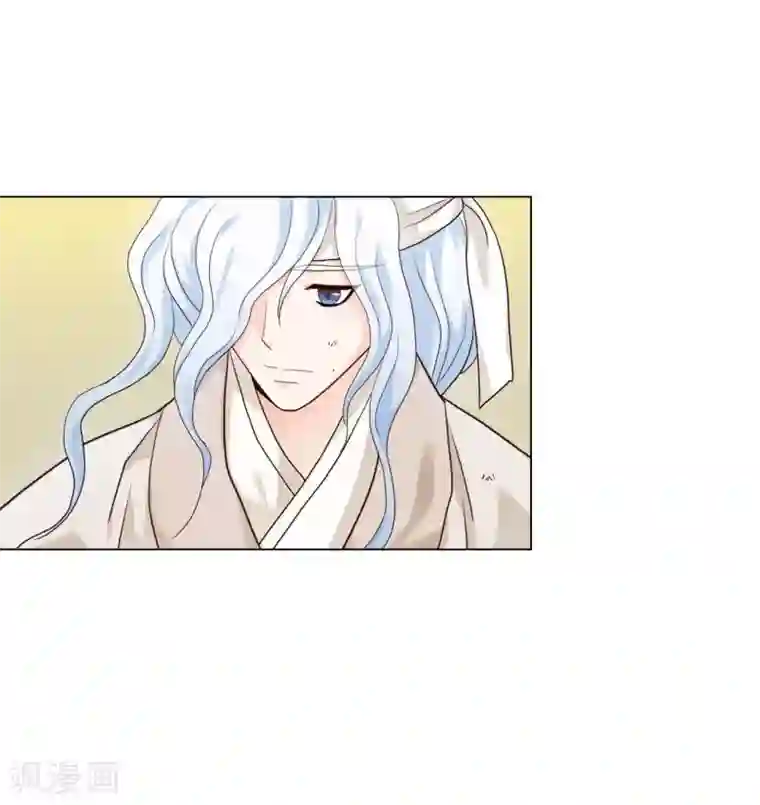 寿命师第119话
