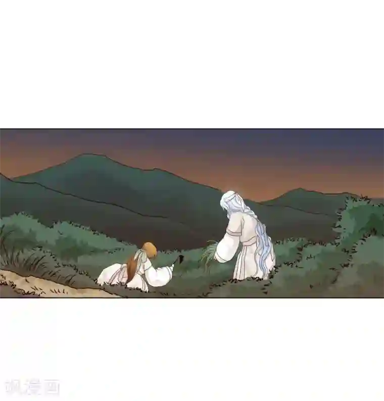寿命师第119话