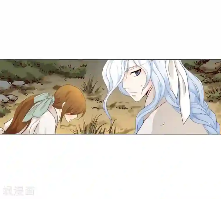 寿命师第119话