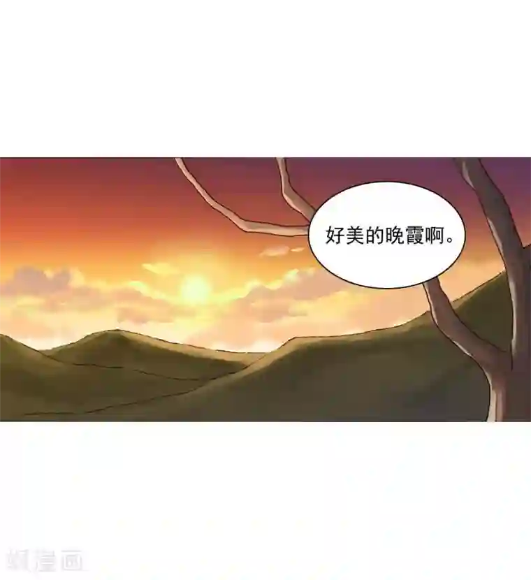 寿命师第119话