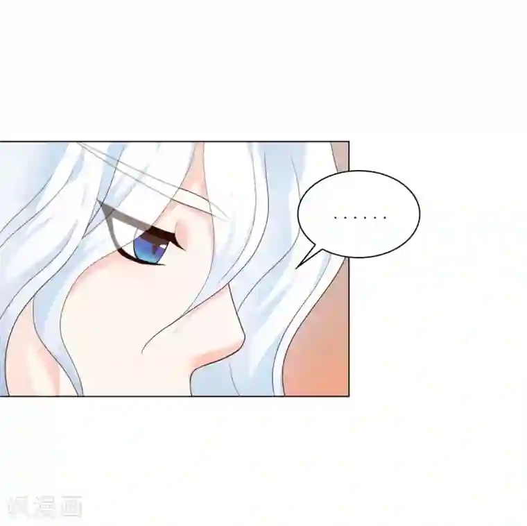 寿命师第119话