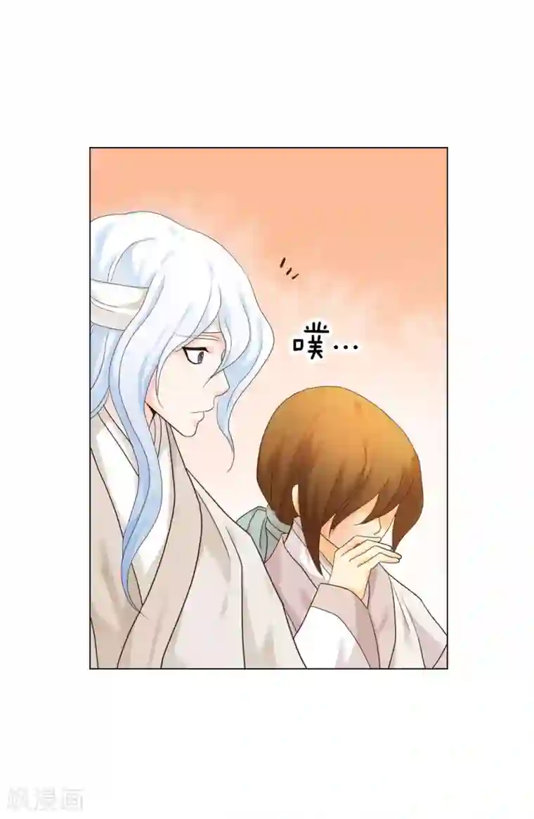 寿命师第119话