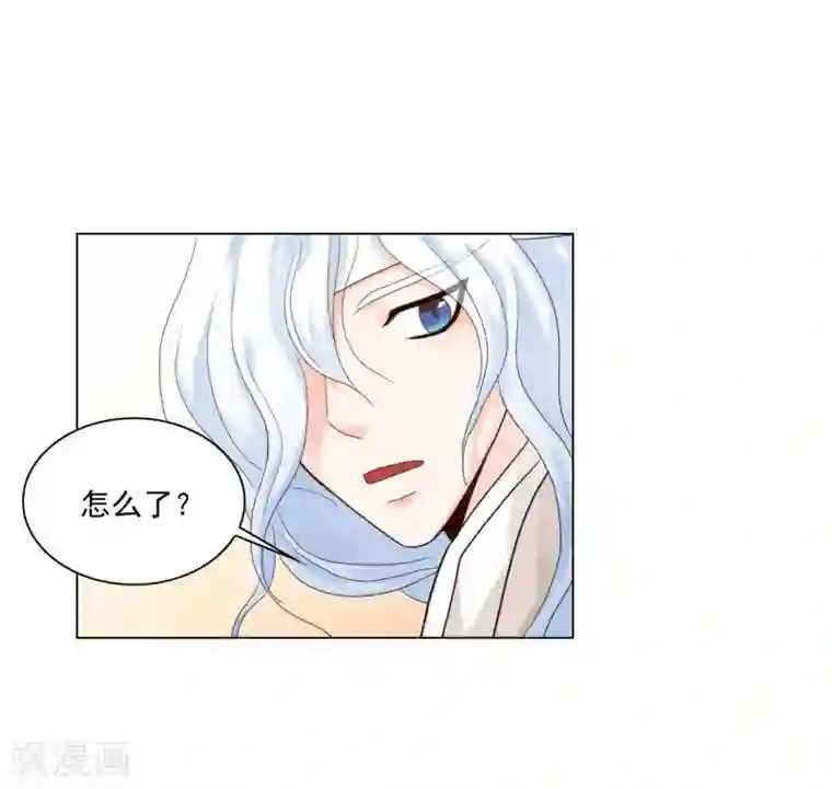 寿命师第119话