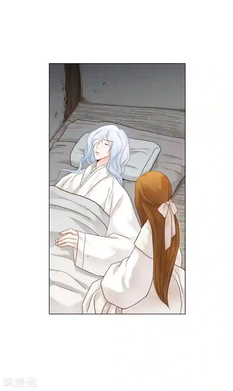 寿命师第119话