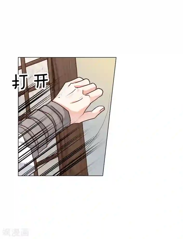 寿命师第120话