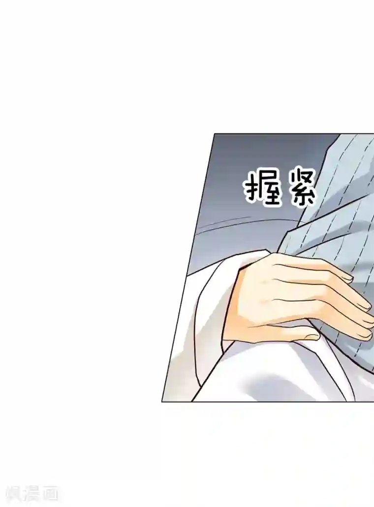 寿命师第120话