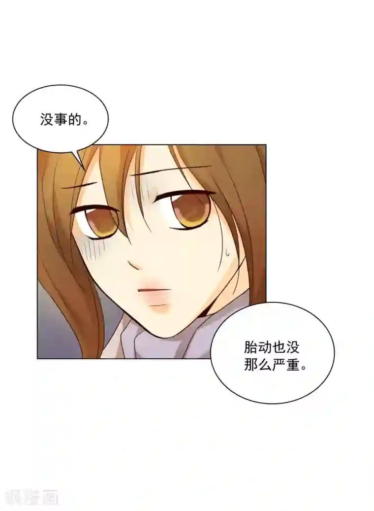 寿命师第120话