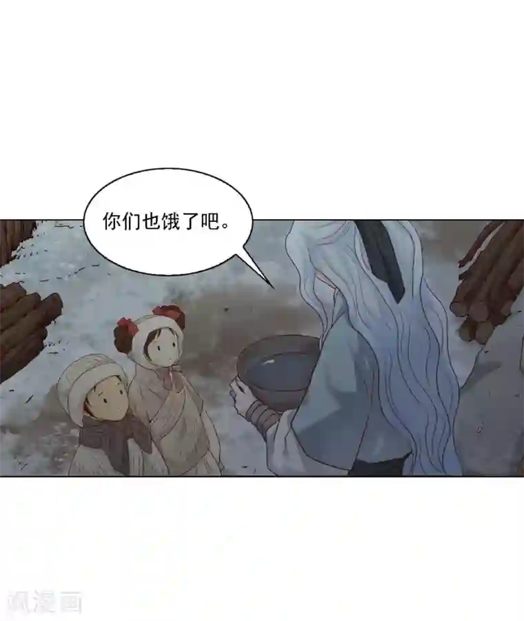 寿命师第120话