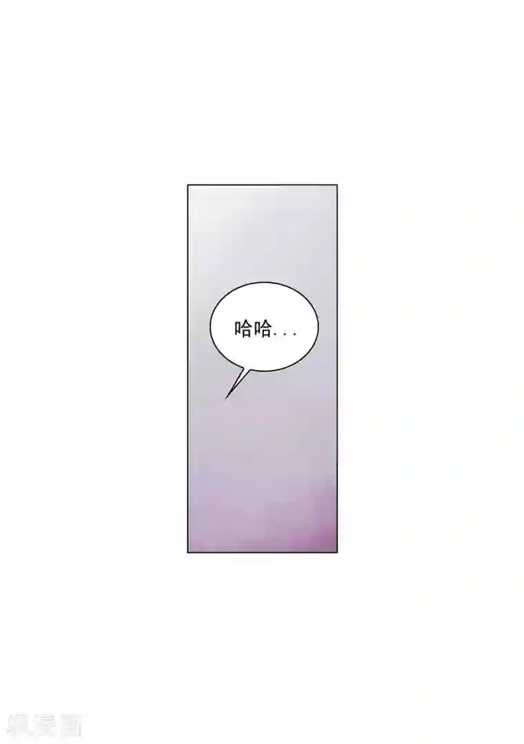 寿命师第121话