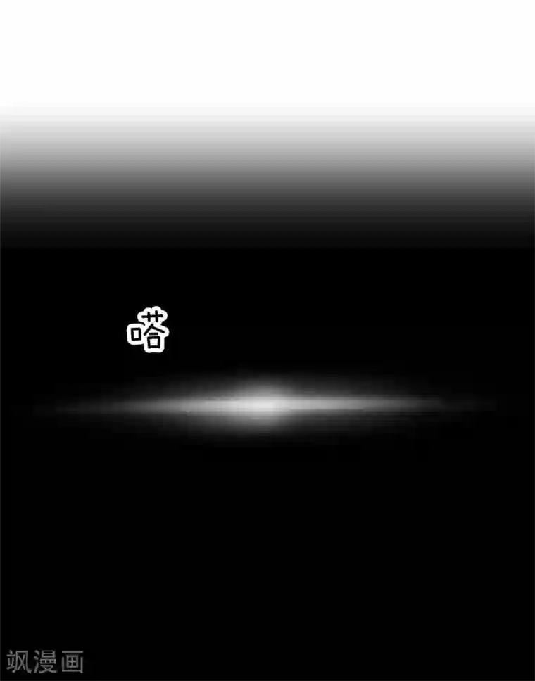 寿命师第121话