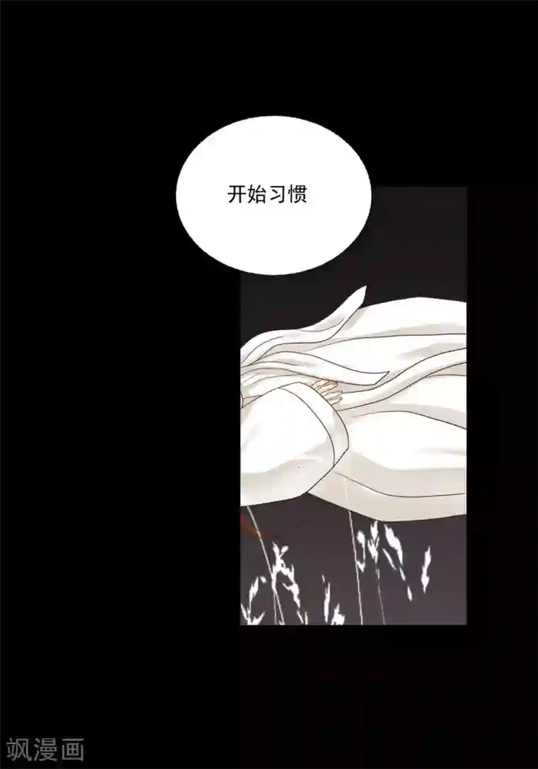 寿命师第121话