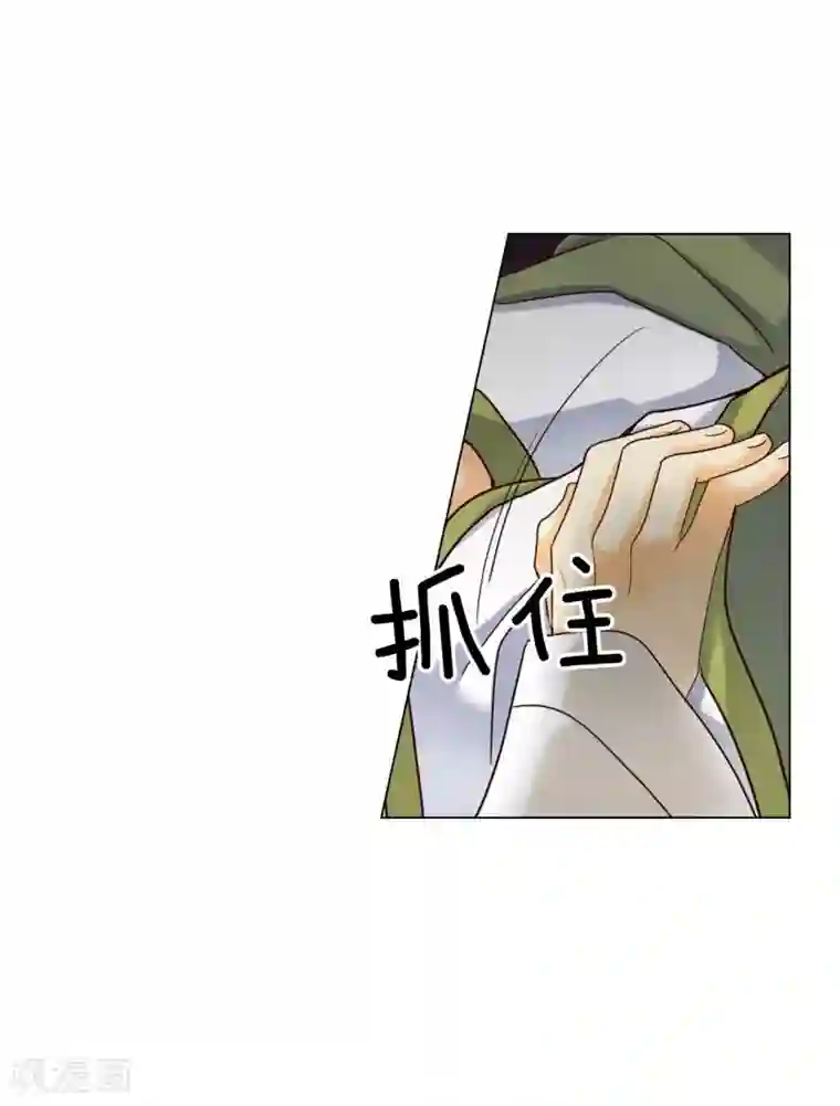 寿命师第121话
