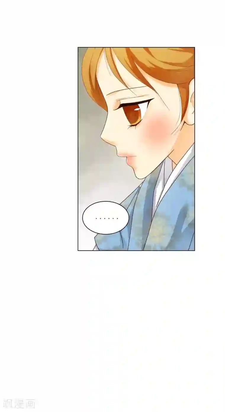 寿命师第123话