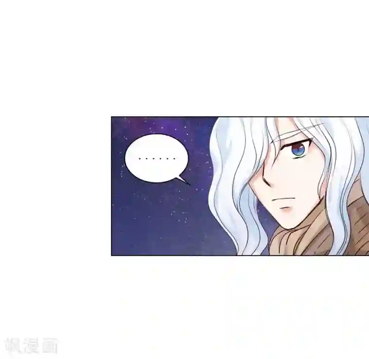 寿命师第123话