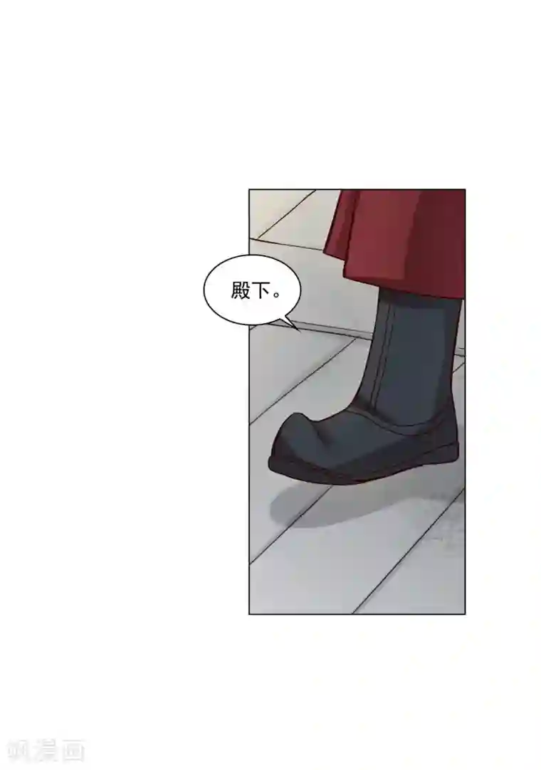 寿命师第123话