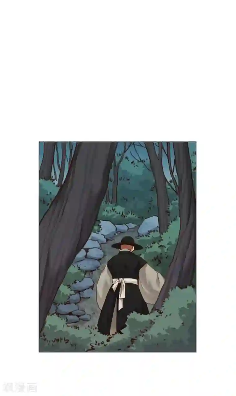 寿命师第123话