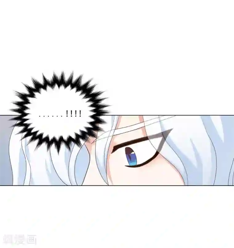 寿命师第124话