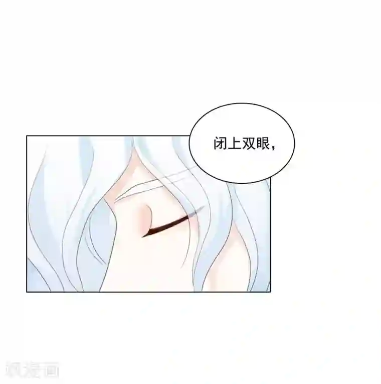 寿命师第124话