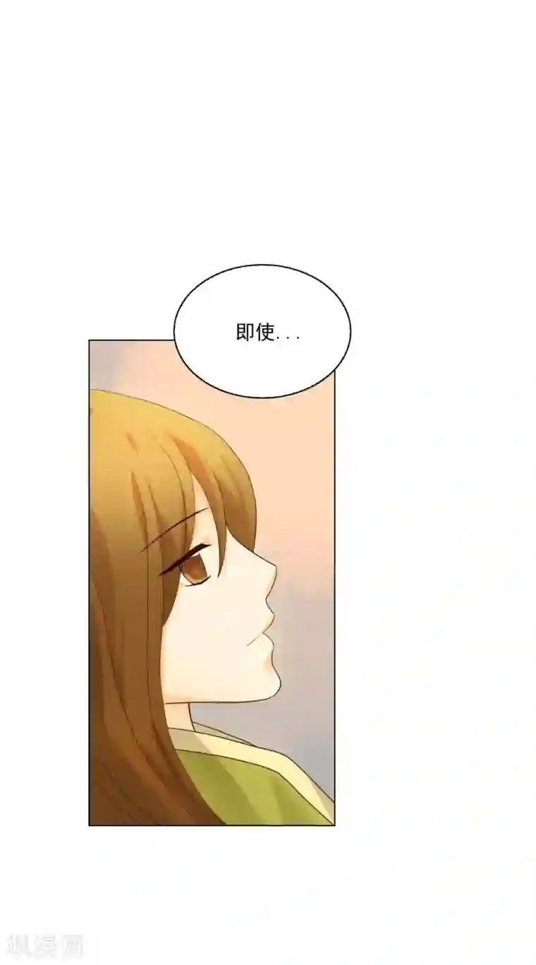 寿命师第124话