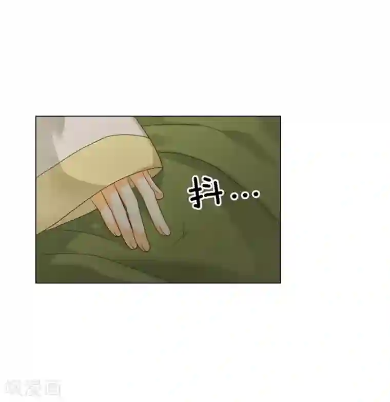 寿命师第125话