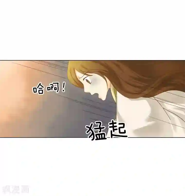 寿命师第125话