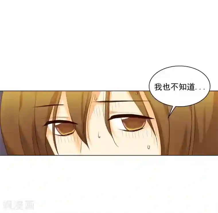 寿命师第125话