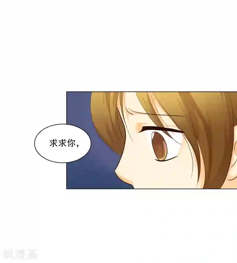 寿命师第126话