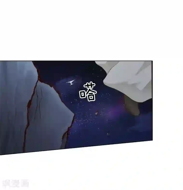 寿命师第127话