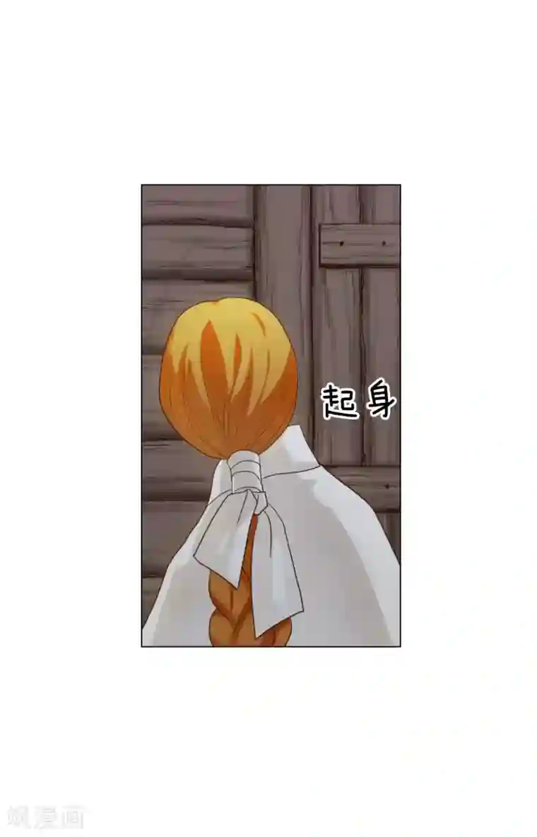 寿命师第127话