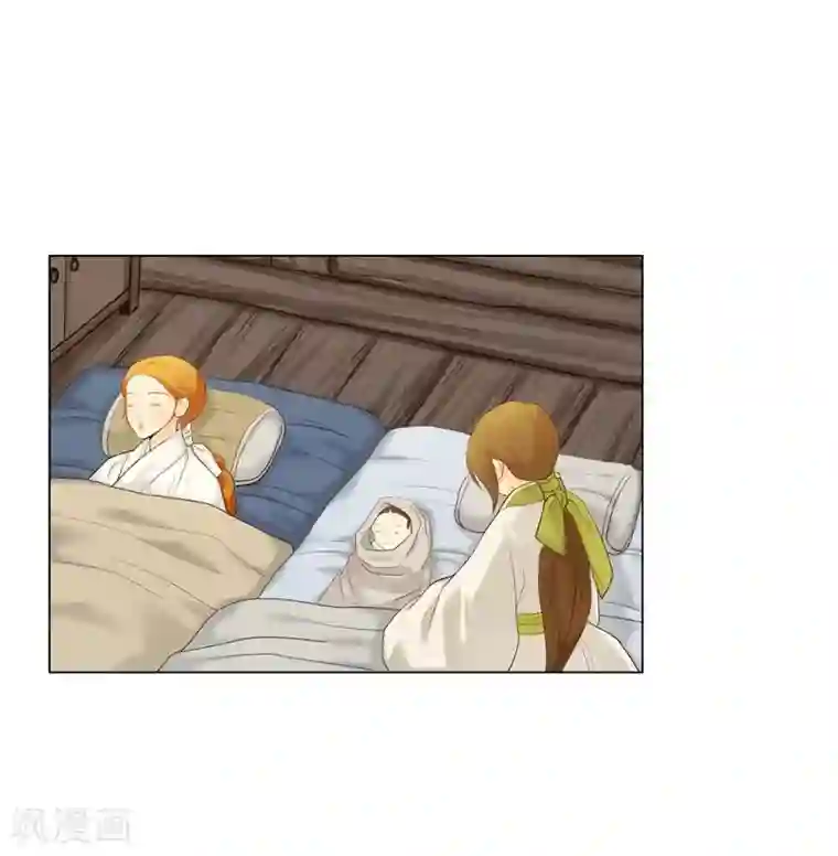 寿命师第127话