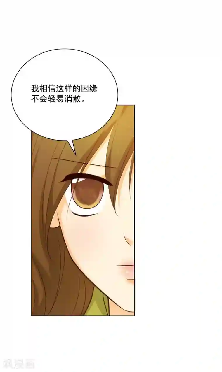 寿命师第127话