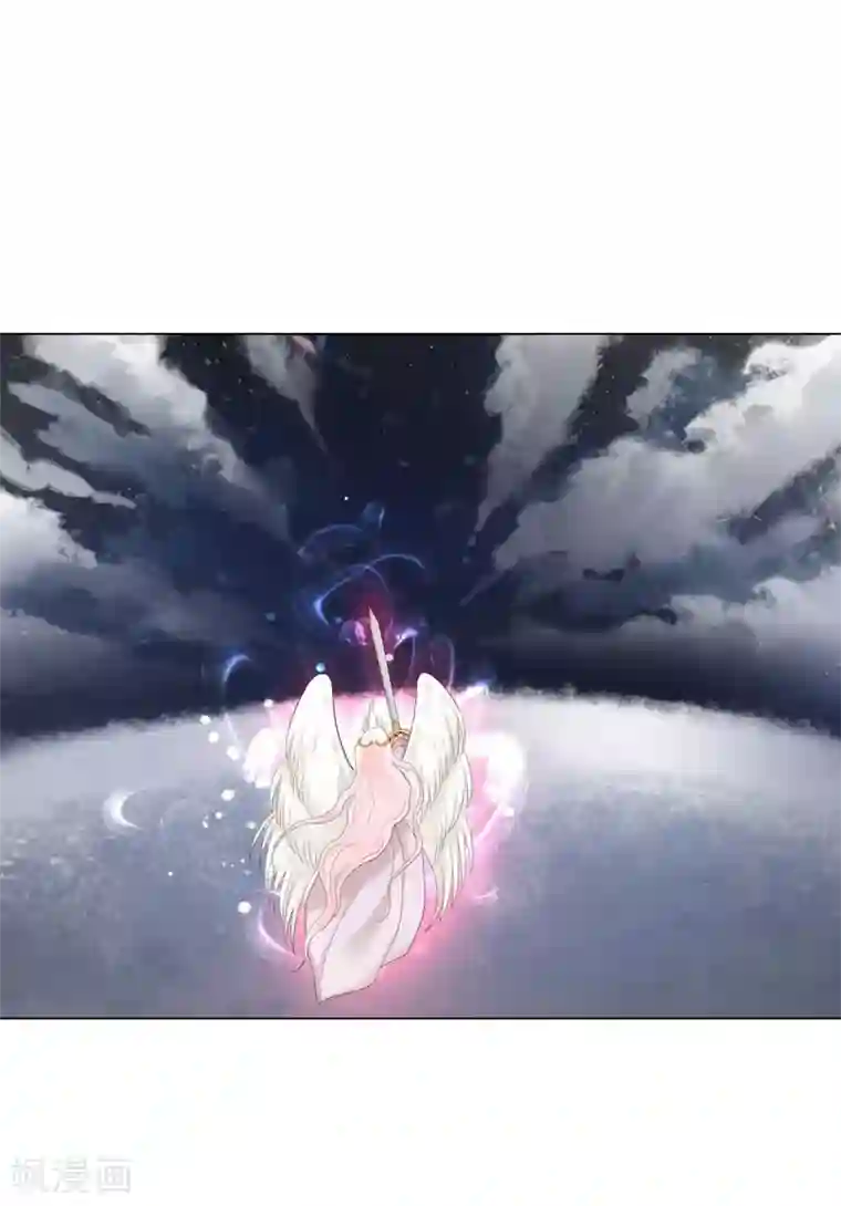 寿命师第128话