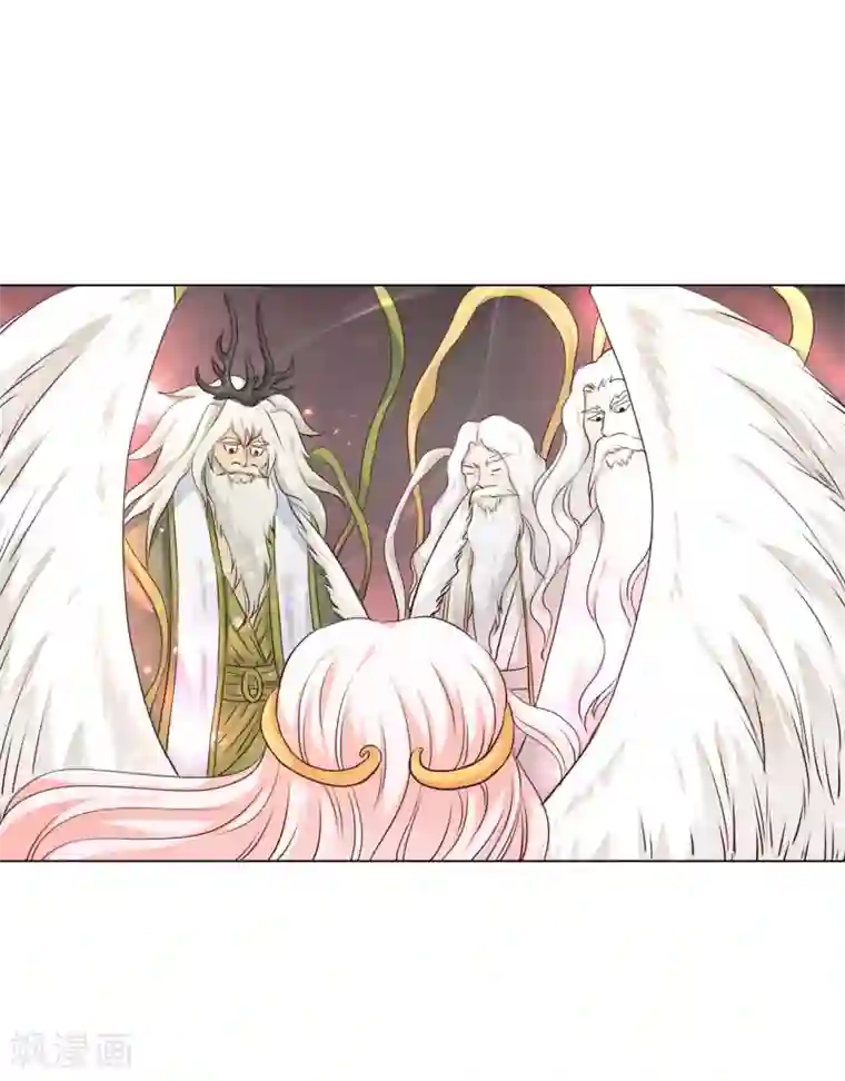 寿命师第128话